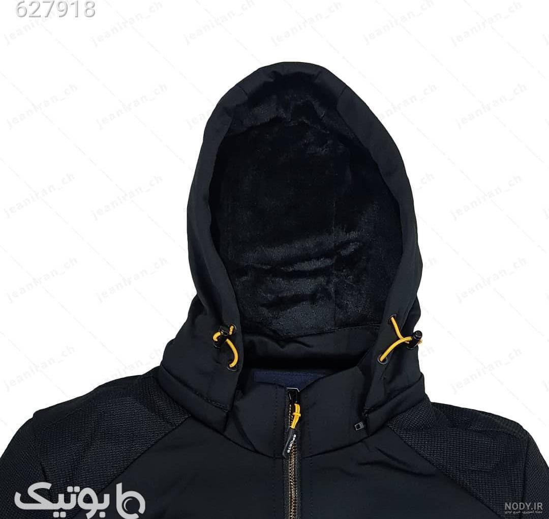 لباس