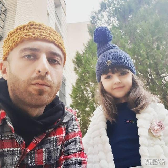 المیرا