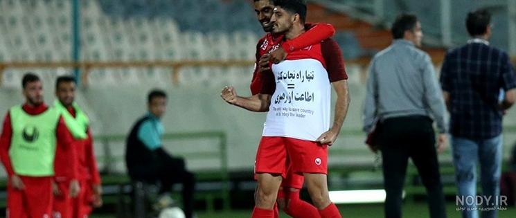 ترابي اطاعت