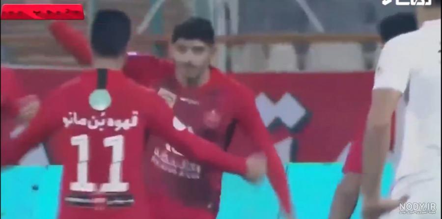 ترابي فوتباليست