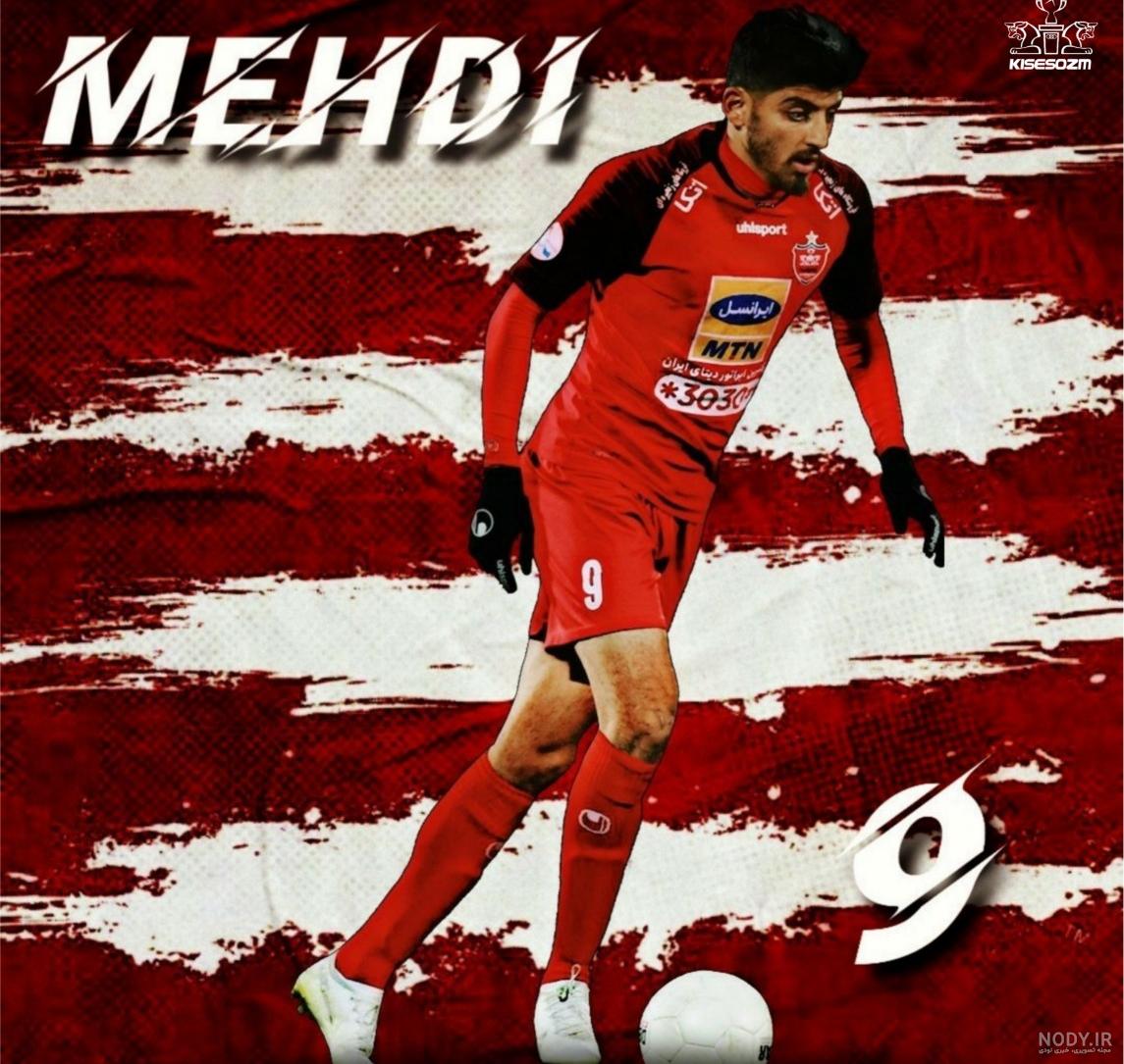 ترابي وهمسرش