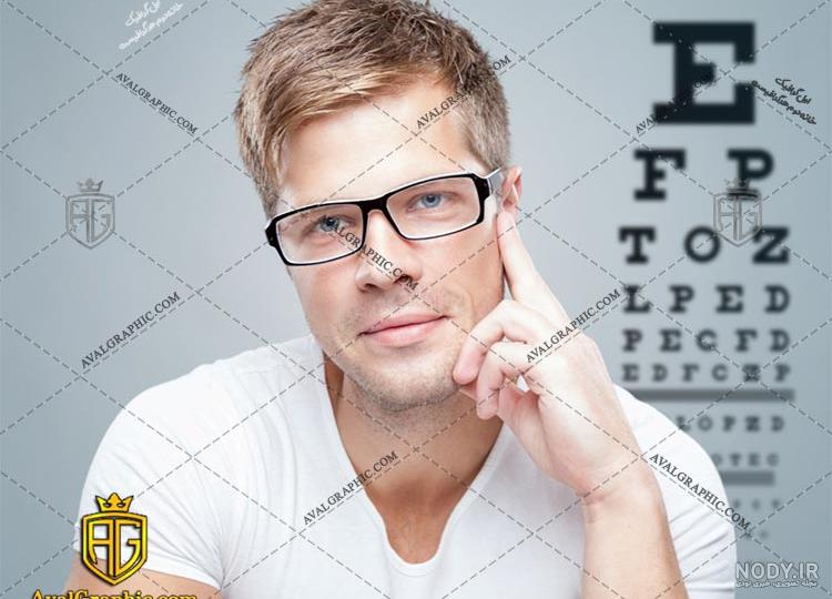 دانلود عکس عینک مردانه دانلود عکس عینک مردانه