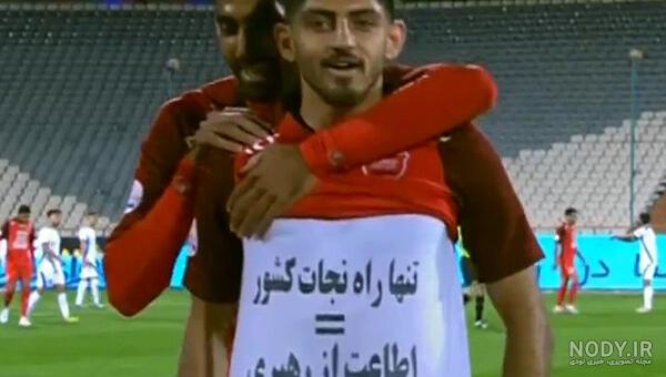 عکس مهدی ترابی با لباس شخصی