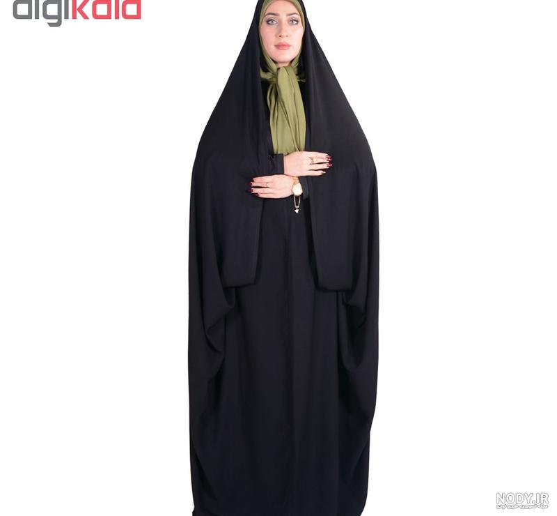 عکس چادر مدل حسنی عکس چادر مدل حسنی