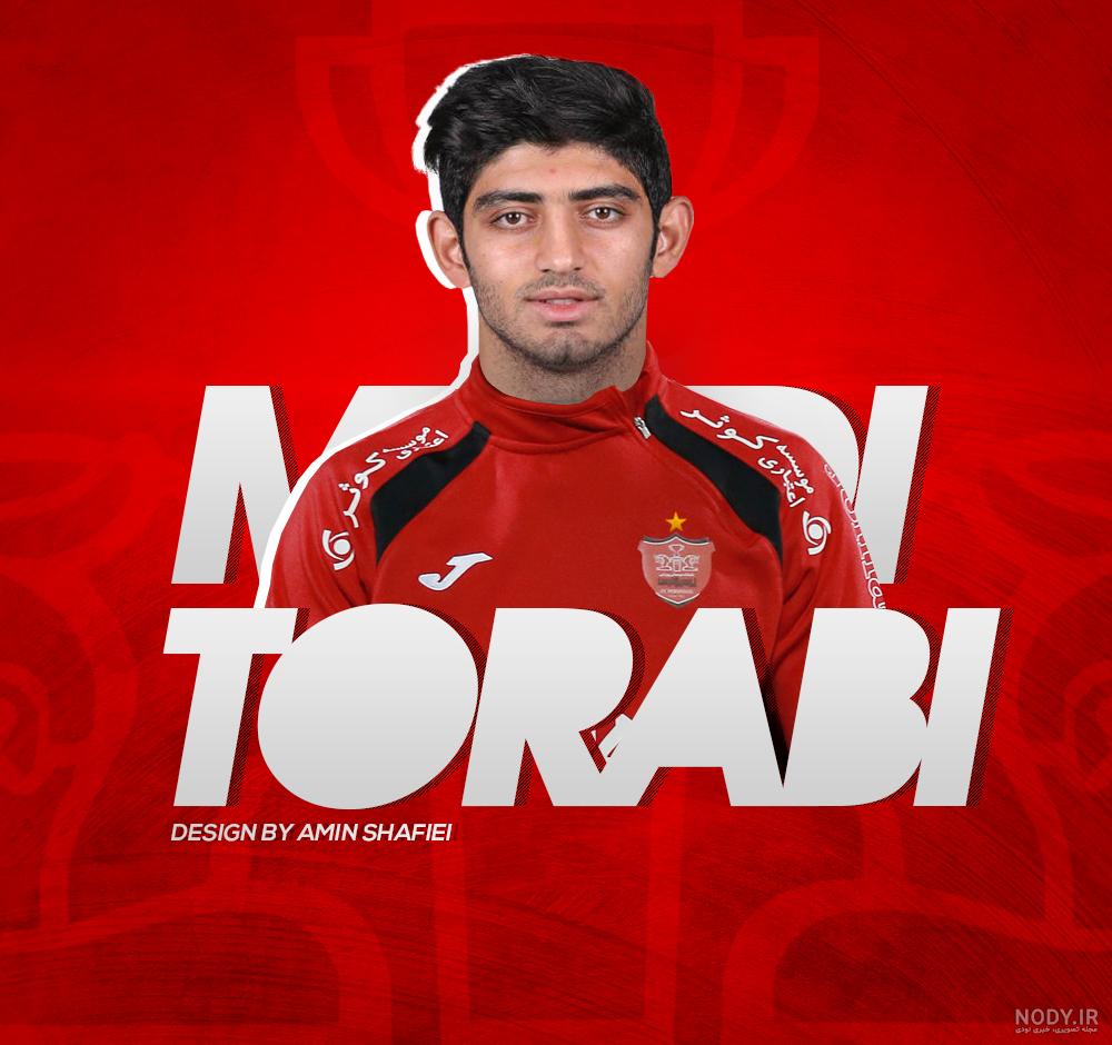 همسرش