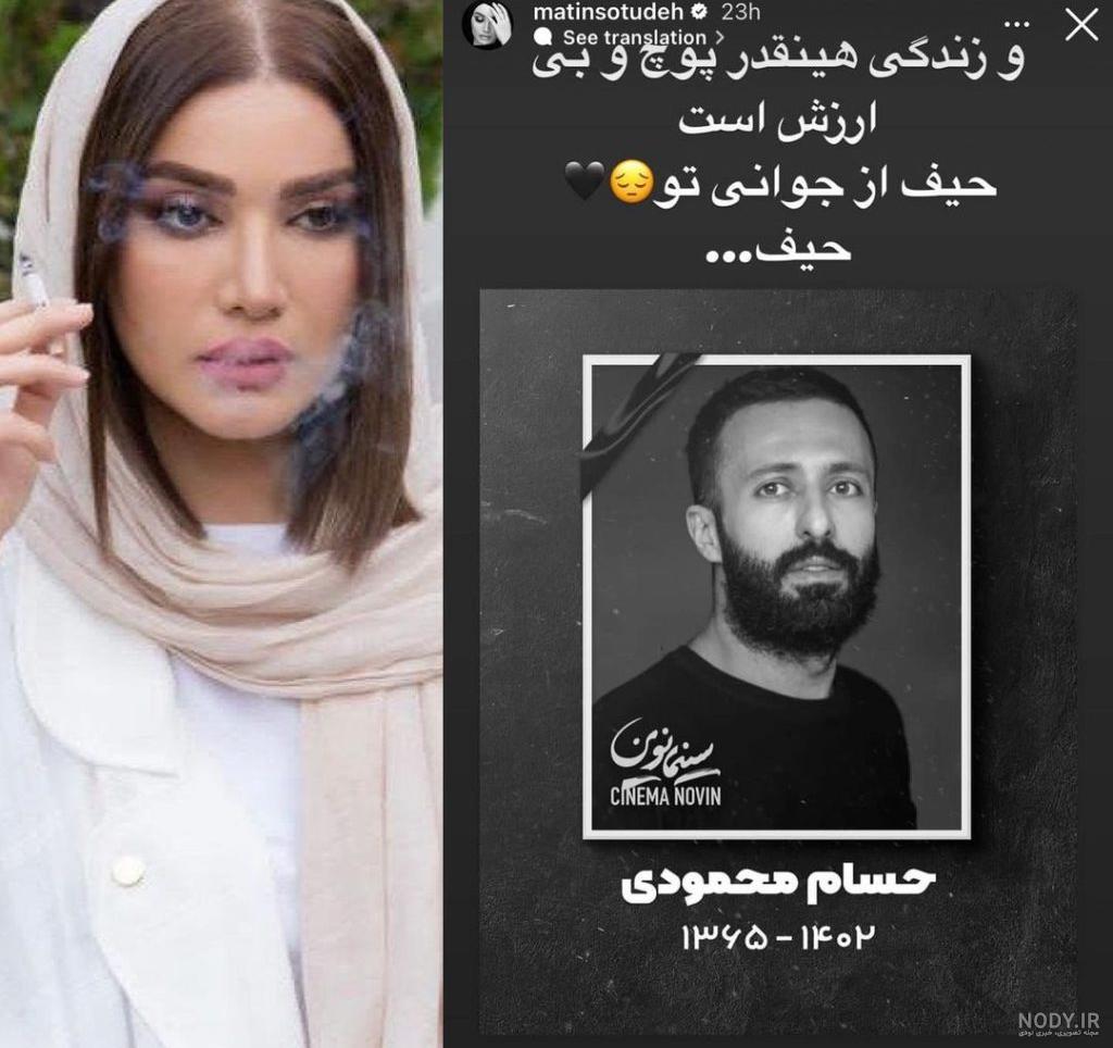 گرگ و میش