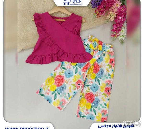 عيد نوروز عيد نوروز