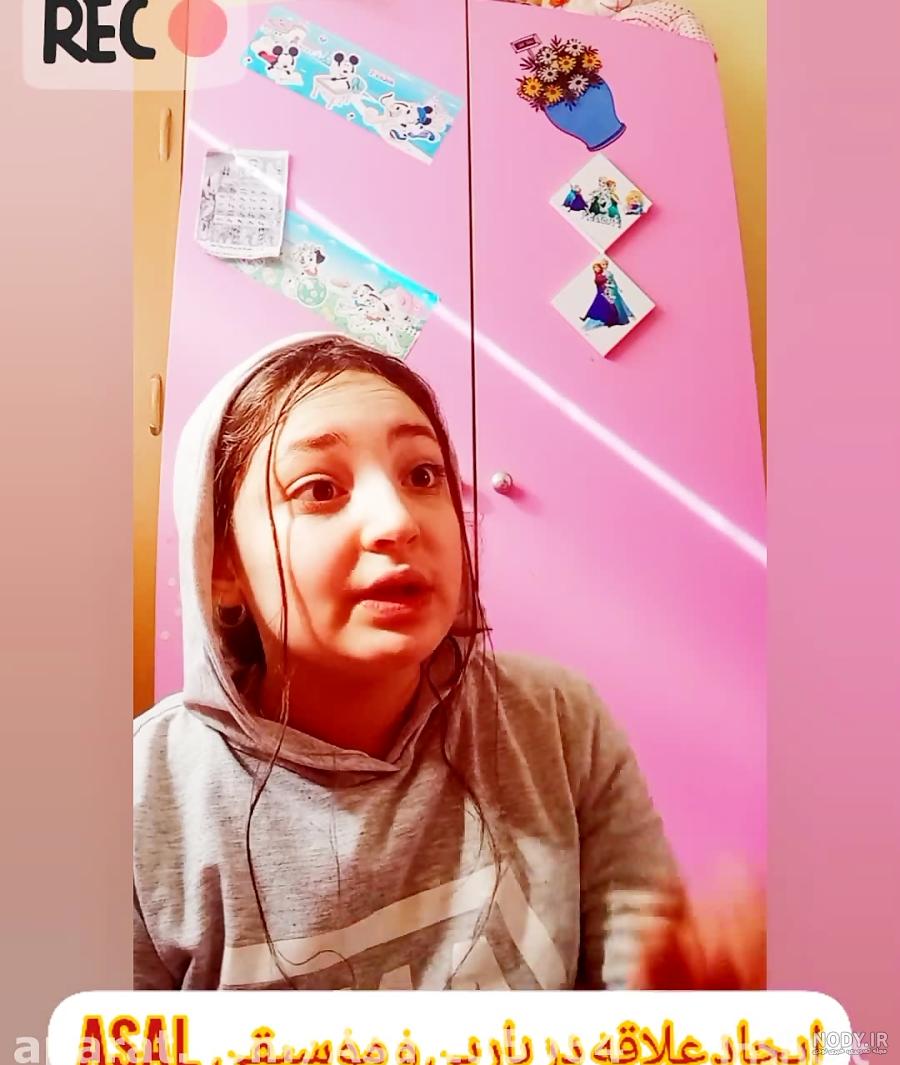 هات چيپس هات چيپس