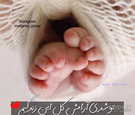 َژست عکاسی َژست عکاسی