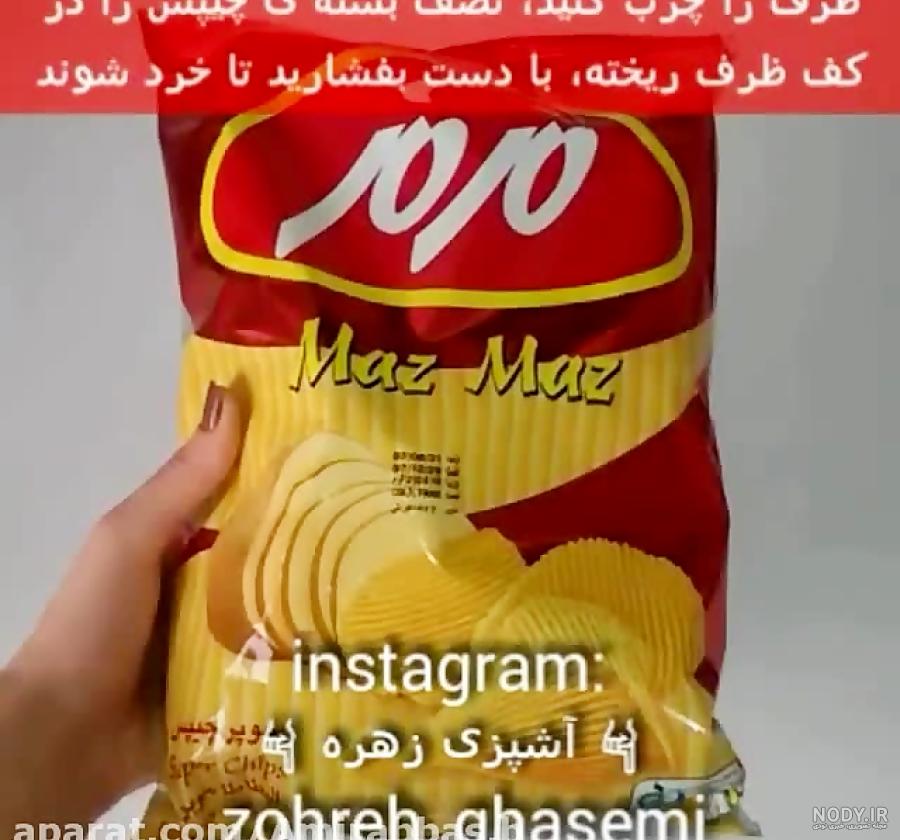 چیپس lays چیپس lays
