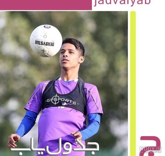 بچگي قائدي بچگي قائدي