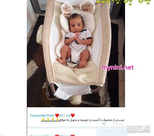 عکس گهواره نوزاد جدید عکس گهواره نوزاد جدید