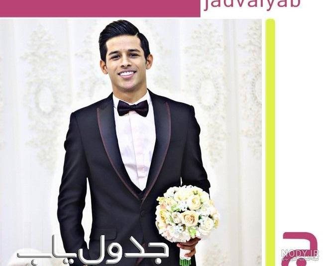 فوتبال فوتبال