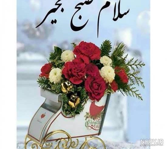 بخير عربي بخير عربي