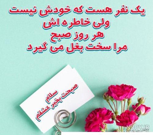 زیبا زیبا