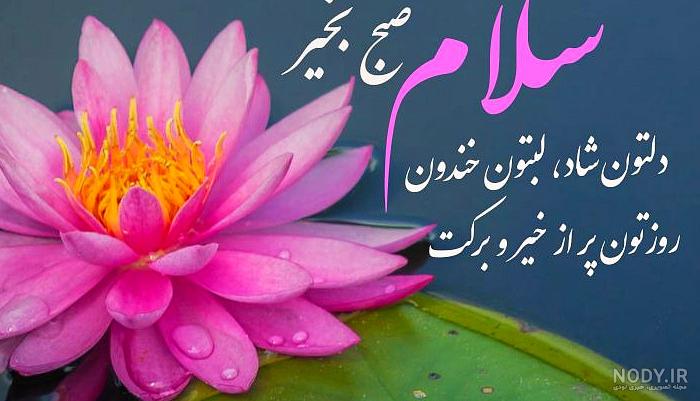 یکشنبه یکشنبه
