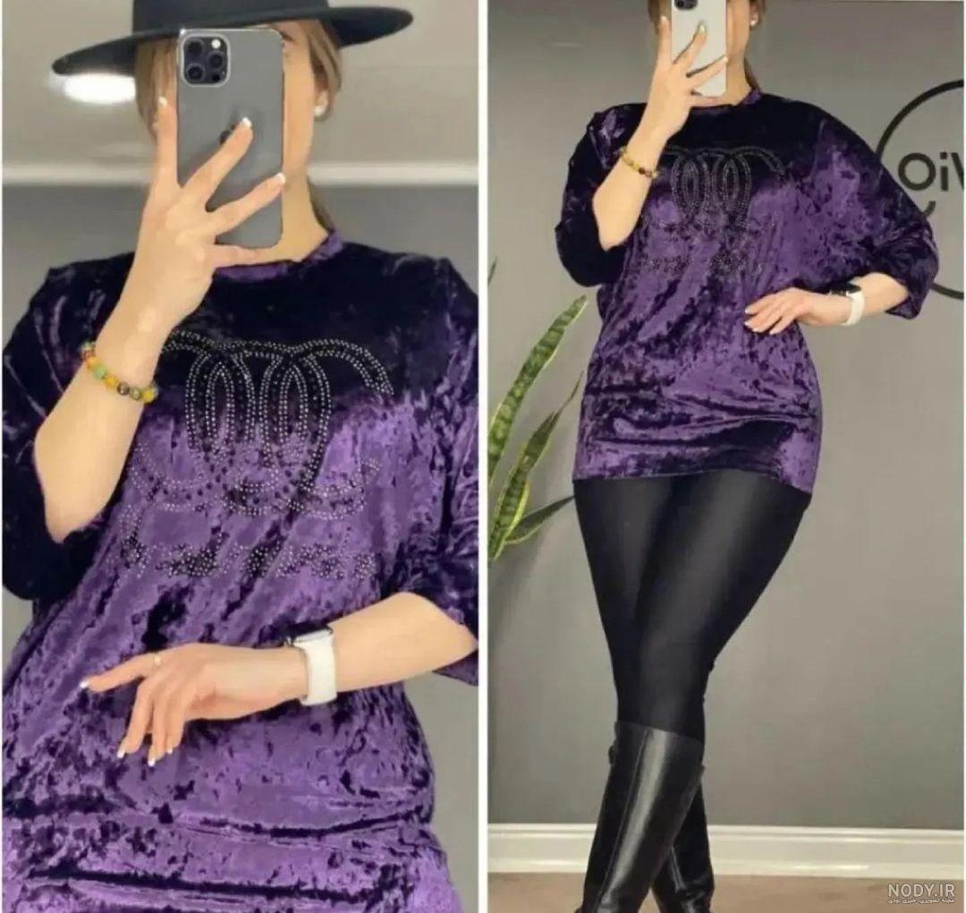 عکس بلوز مخمل زنانه