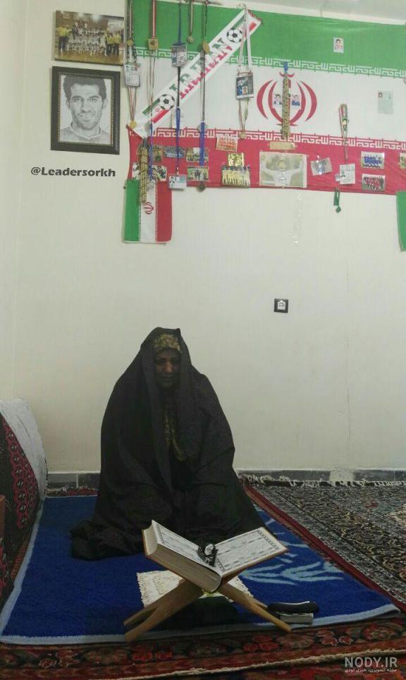 عکس خانه وحید امیری