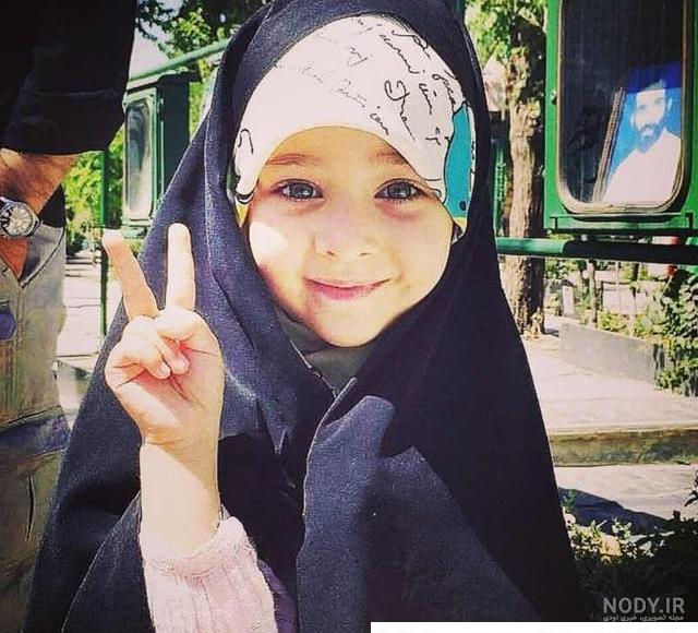عکس دختر ۱۵ ساله ایرانی زیبا با حجاب