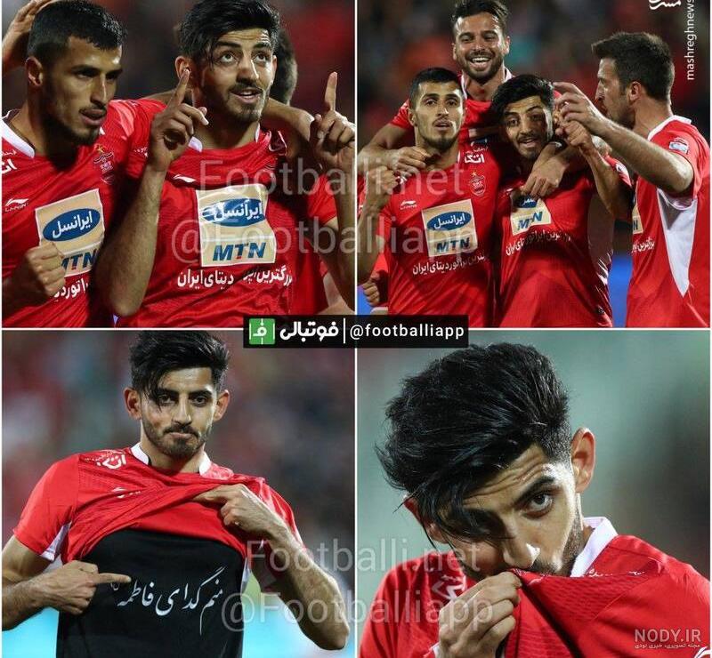 فوتبال