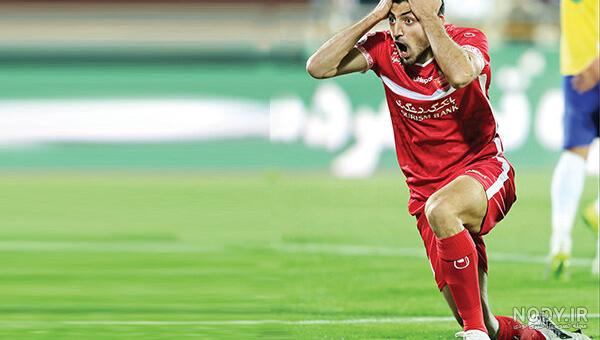 پرسپولیسی