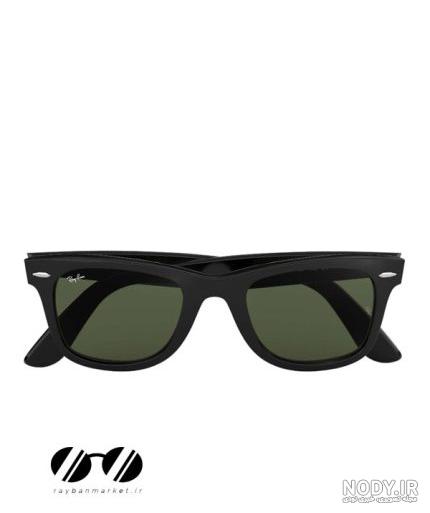 ray ban