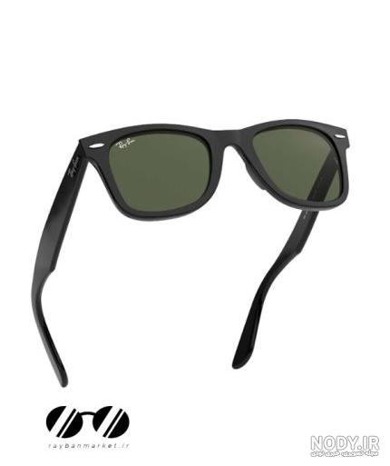 rayban