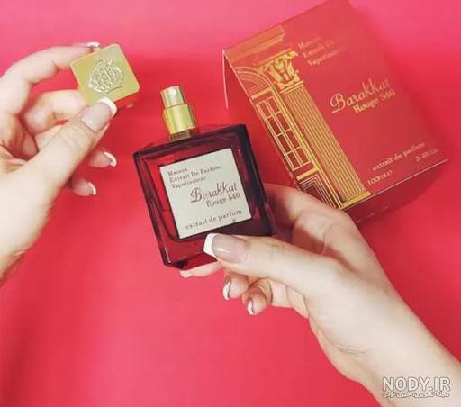 عطر فرانسيس