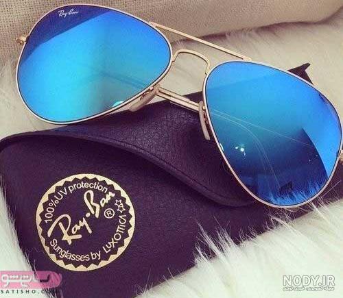 عينك ray