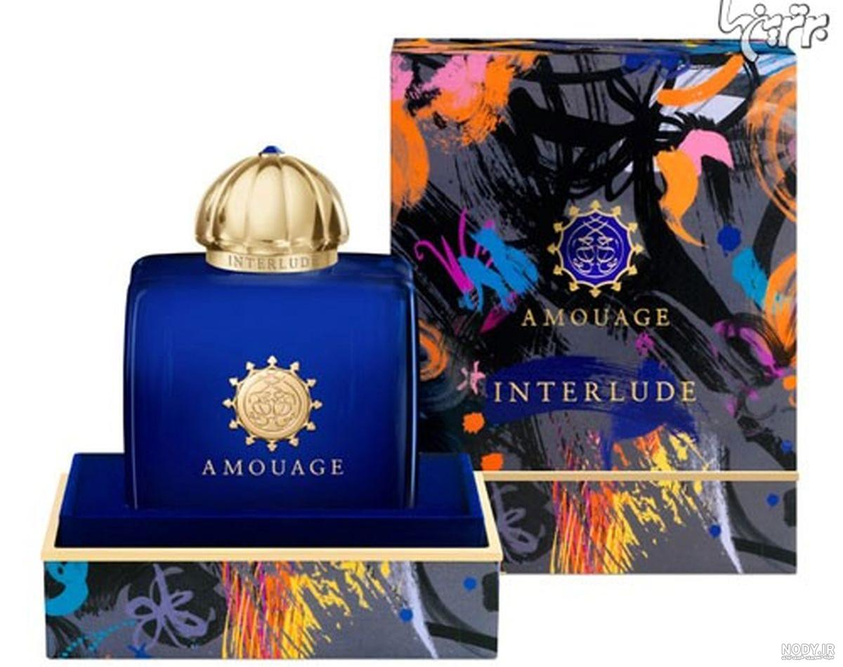 perfume perfume