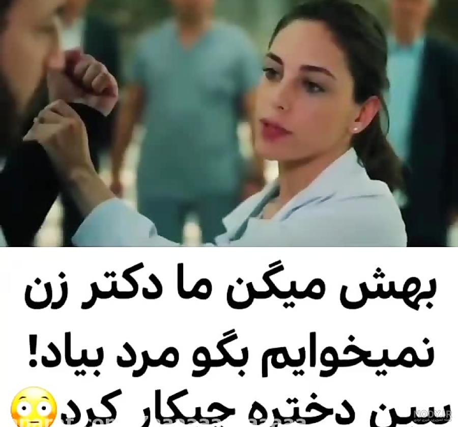 آدم مغرور آدم مغرور