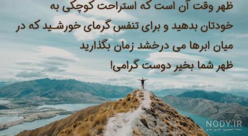 بخير عشقم بخير عشقم
