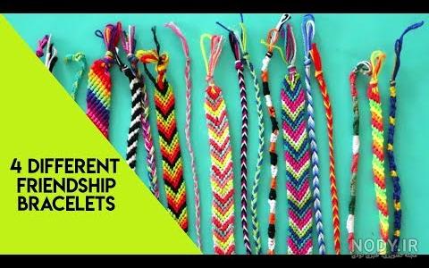 دستبند مرواريدي دستبند مرواريدي