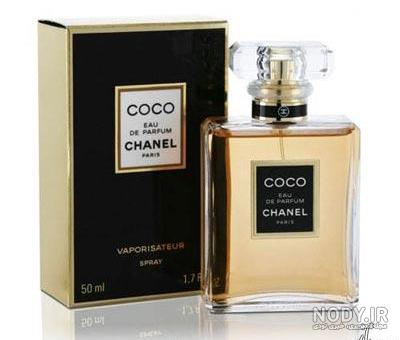 عکس عطر های عروسکی عکس عطر های عروسکی