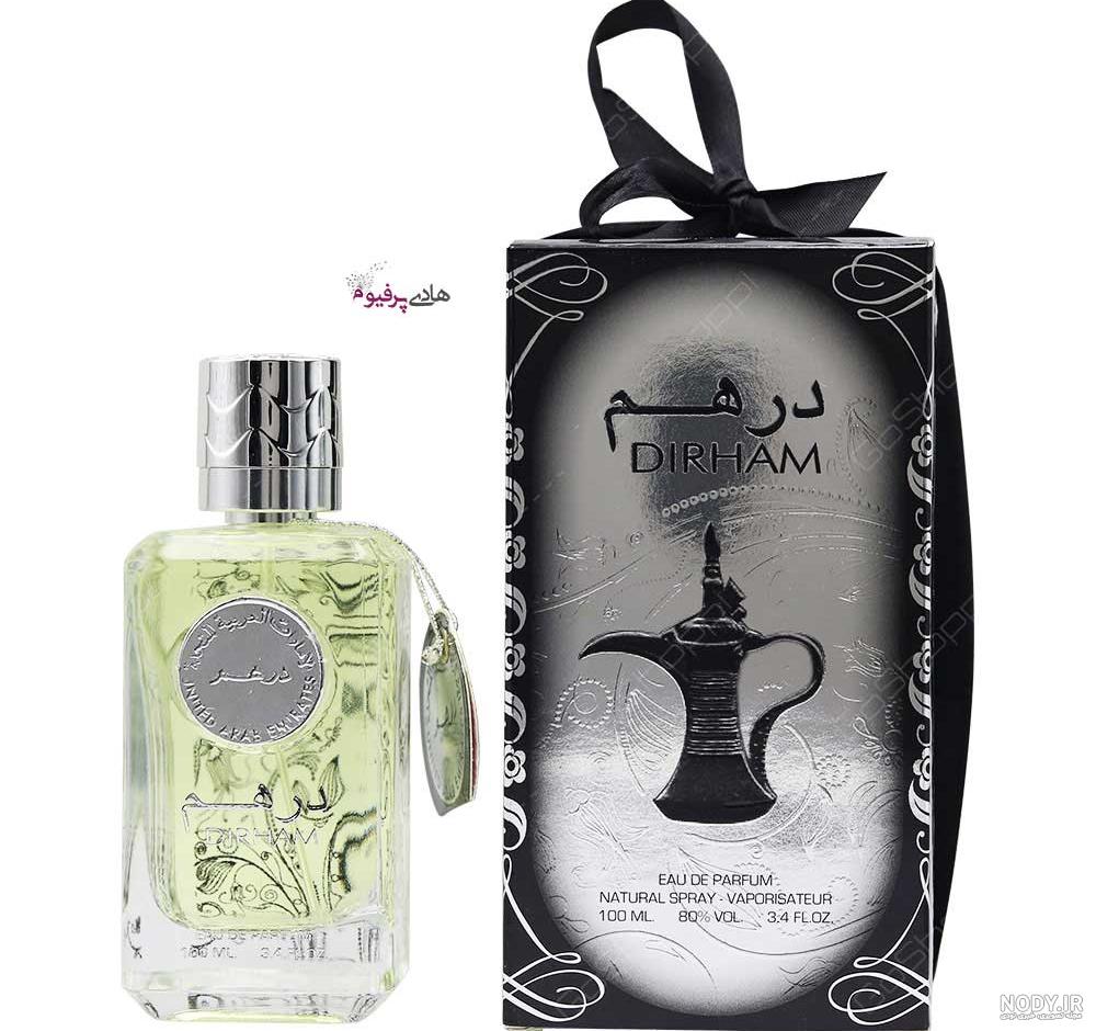 عکس عطر درهم