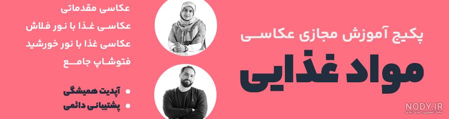 ایده عکس بدون چهره در طبیعت ایده عکس بدون چهره در طبیعت