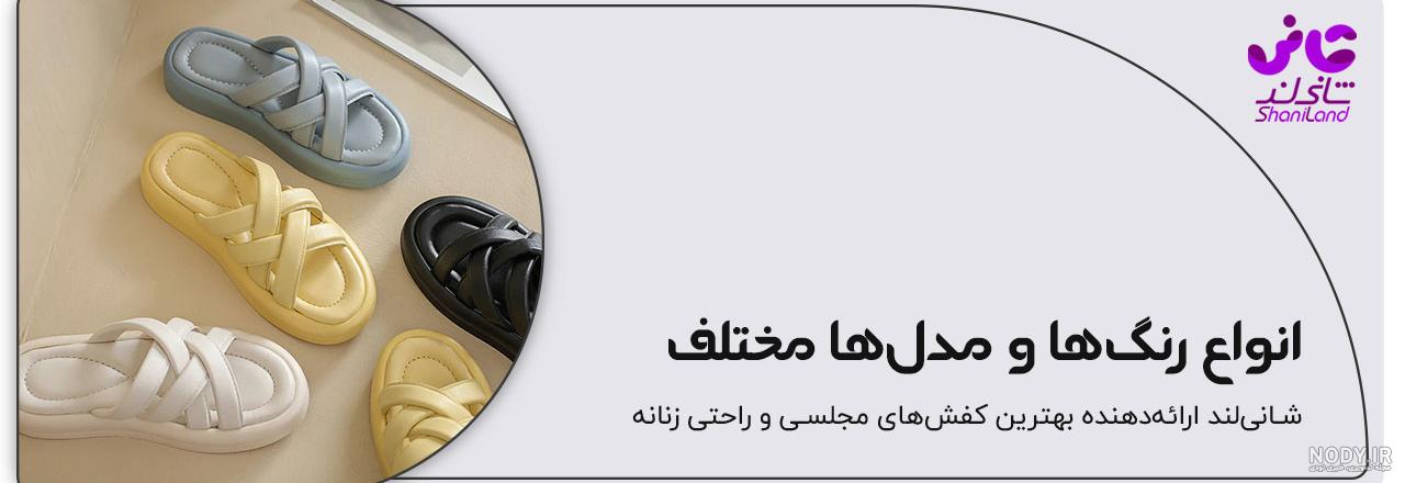 ديجي كالا ديجي كالا