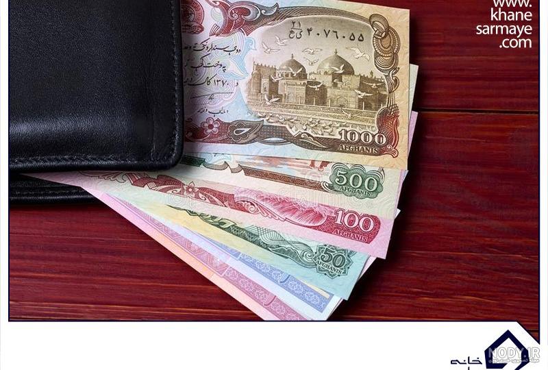 hkd