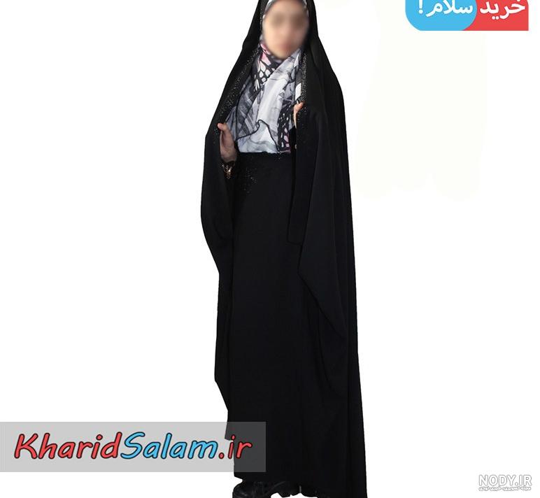 حجاب