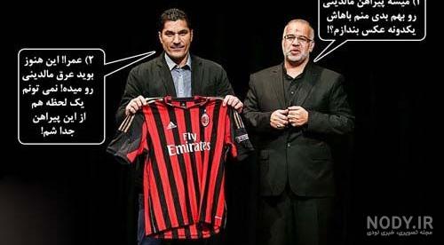 خنده خنده
