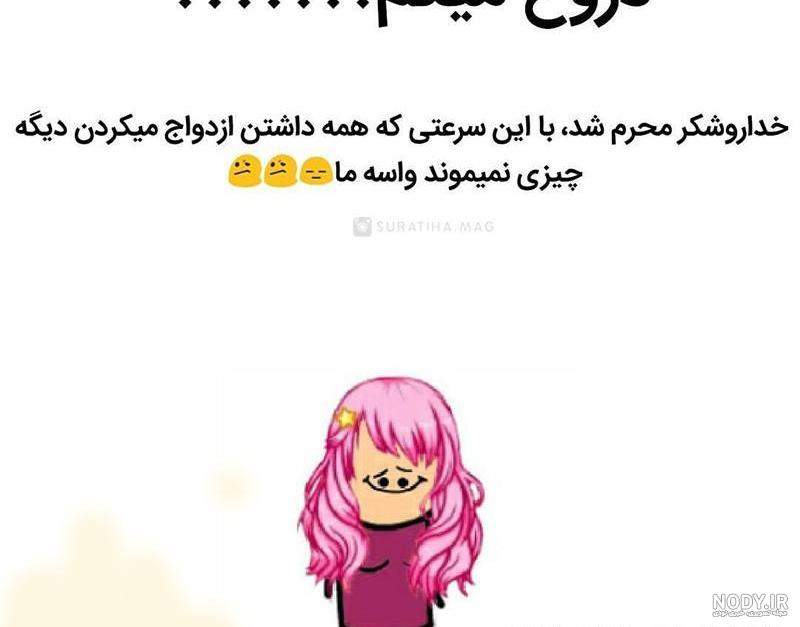 عکسهای طنز خامنه ای عکسهای طنز خامنه ای