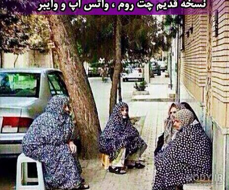 عکسهای طنز خنده دار جدید عکسهای طنز خنده دار جدید