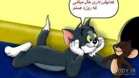 فان فان