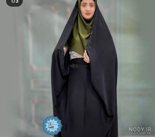 قجري دخترانه