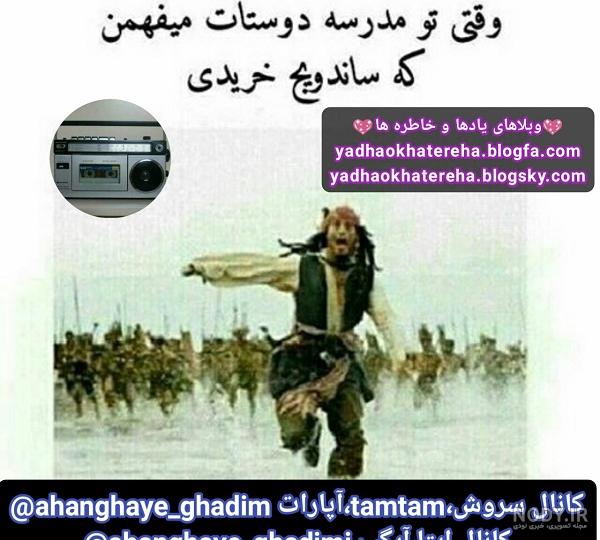 مفهومی مفهومی