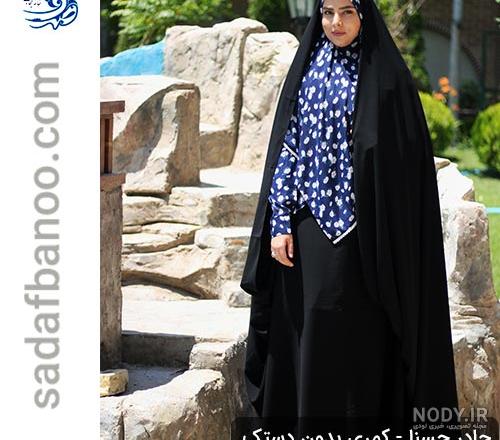 کمري قجري