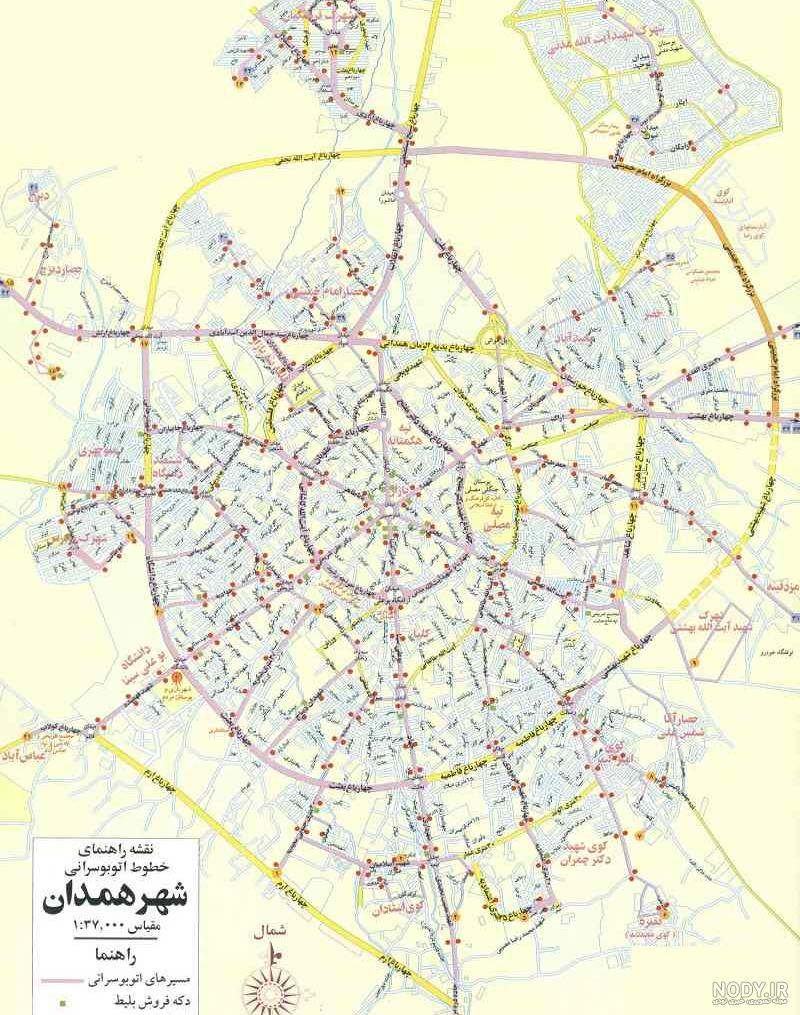 سال 1342 سال 1342
