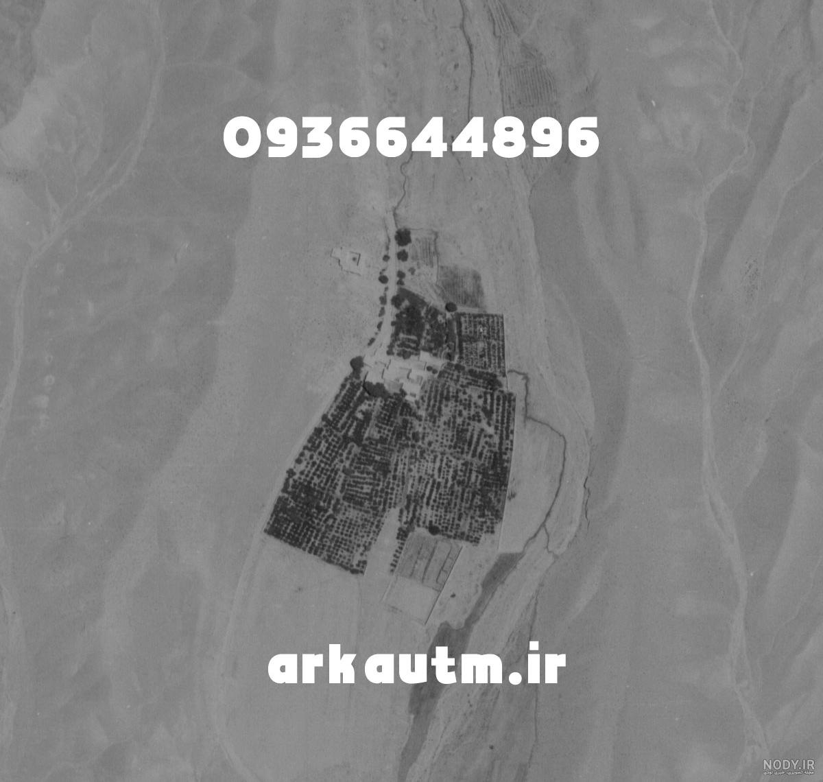 هوايي دهه هوايي دهه