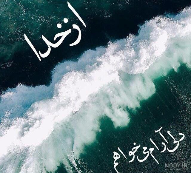 گراند ِگل