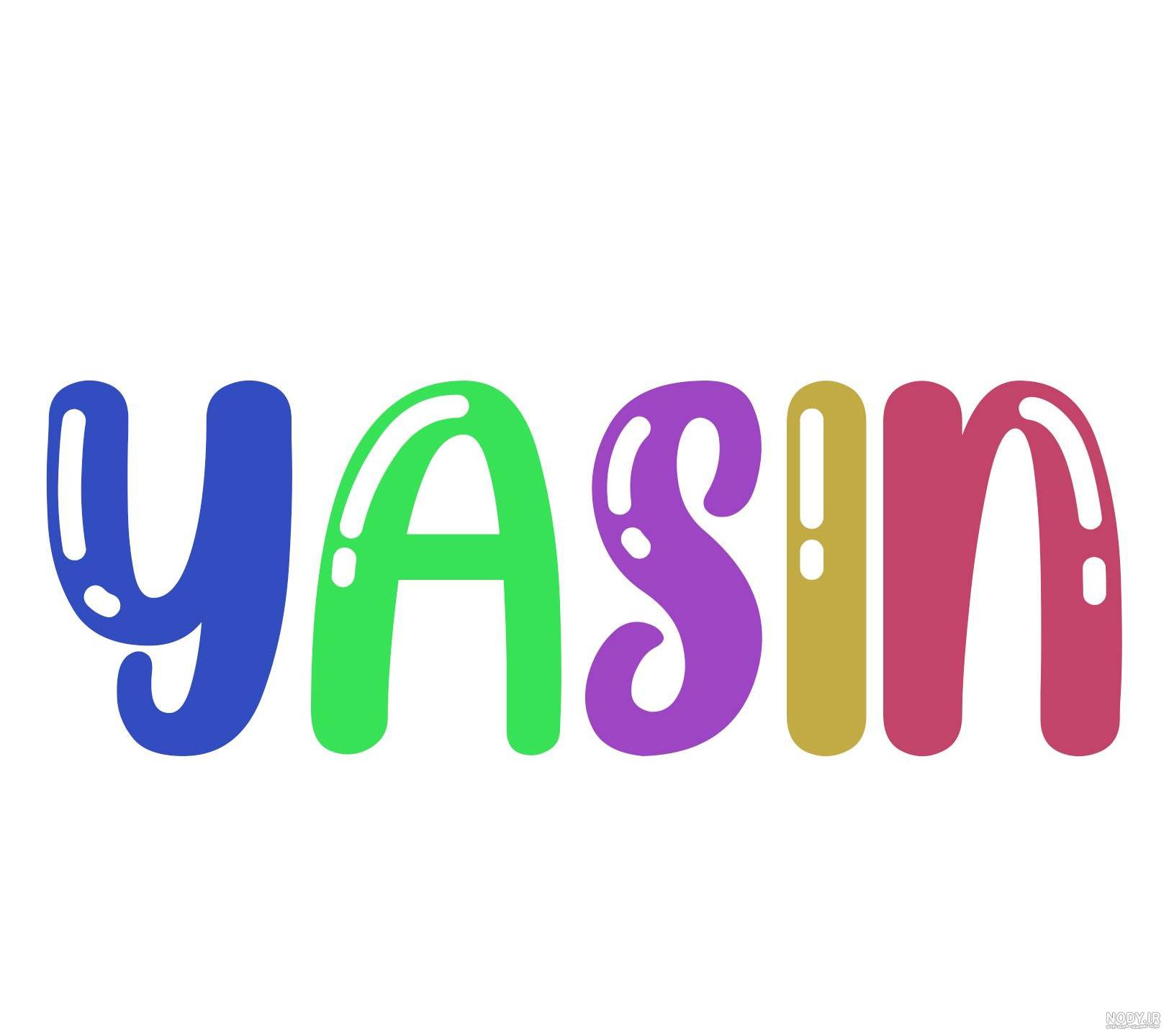 گره